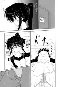 (COMIC1☆3) [Upagoya (Endori)] Riko-nee to Asobo | Let's Play With Sister Riko (Kiss x Sis) [English] [Freeman86 + Anon M]