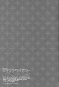 (C79) [inumog (Fujino Marumo)] delilili!! (Durarara!!) [English]