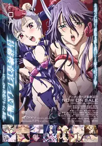 Comic Unreal 2008-04 Vol. 12