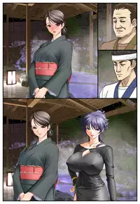 [Hengen Monogatari] Oshioki Nyotaika Onsen ~Kinshin Soukan de Otokonoko Ryokou!?~