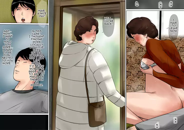 Haha ni Koishite ~Wakare no Mae ni~ | Making Love with Mother ~Before Parting~