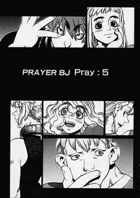 [Hidiri Rei] Prayer BJ