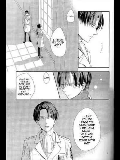 (C95) [Dissonance (Sakuragawa Naa)] Yuugou | Fusion (Shingeki no Kyojin) [English]