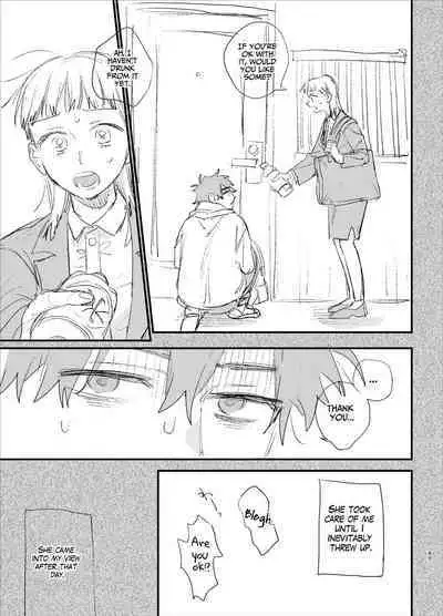 [Umenegi Daimyoujin (Umekoppe)] Kawaisona Kimigaichiban Kawai ~Inu-kei Shuchaku Danshi Harukun no Shitsuke kobi~ | You’re Cutest When You’re Pathetic ~Obsessed Golden Retriever Boy Haru’s Disciplinary Sex~ [English]