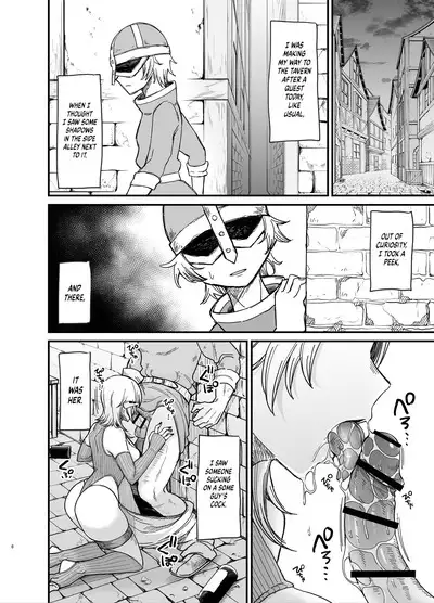 Isekai no Onna-tachi 7.0 | The Girls from Another World 7.0