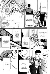 [Yamane Ayano] Finder no Ryoushuu (ENG)