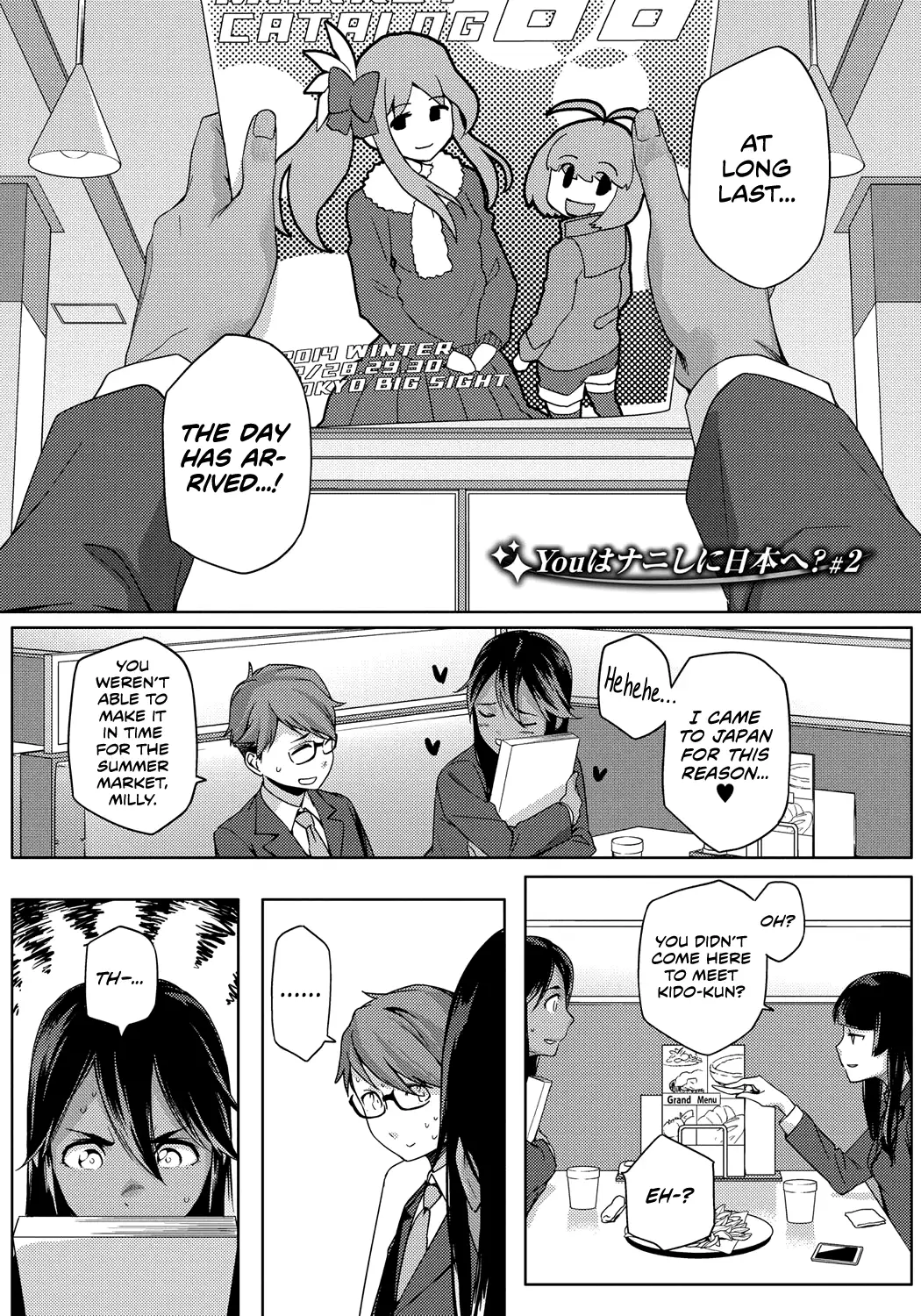 You wa Nani shi ni Nippon e? | Why Did You Come to Japan? Ch. 1-2