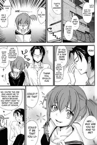 [Yuuki Homura] Ane Zukushi Ch. 4 [English] [Mintvoid]