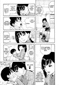 [Jingrock] Shishunki wa Hatsujouki - Adolescence is a sexual excitement period. - [English] [Decensored]