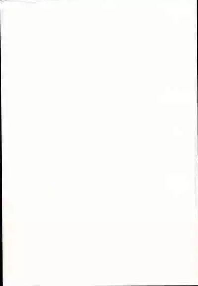 Onegai ・・ArisatTente-!