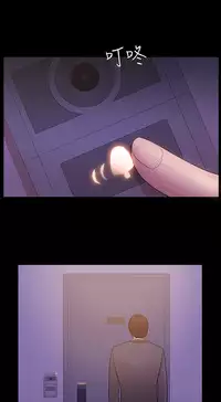 [Black October] Looser Ch.1~7 [Chinese]中文