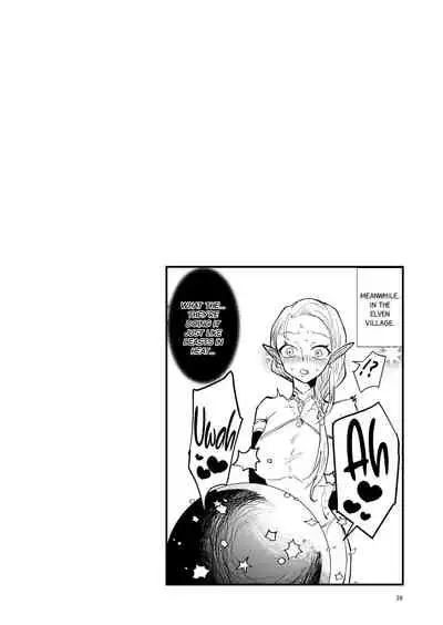 [Nayuta no Hakobune (Shishikura Sendou)] Tsumahajiki-mono no Somnia 1 [English] [Black Grimoires]