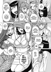 [Kojima Miu] Uramado - Rear Window (Mesu Okaa-san) [English] [seagult] [Digital]