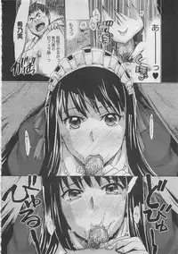 COMIC Megastore 2012-05