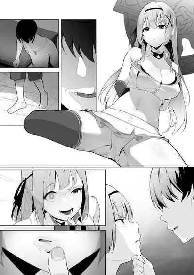 [Seika Kairaku Shoten (Akausu Ko)] Daraku Taishitsu -Onnanoko o Dame ni Suru Oji-san ni Tsukamatte Shimau Hime Kishi Monogatari- [Digital]