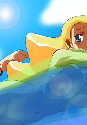 GGGFAINAL CG Shuu Vol. 2