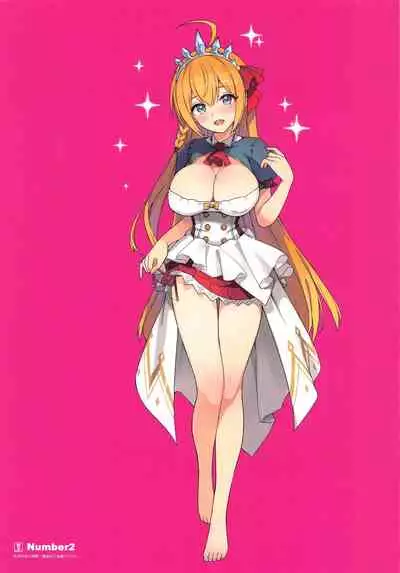 (C99) [Number2 (Takuji)] Papakatsu Pacorine! (Princess Connect! Re:Dive)