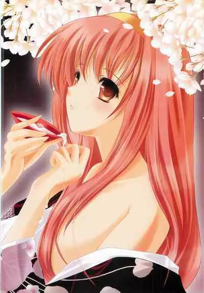 Shiori Gaiden - Ii Tabi Yume Kibun Soushuuhen