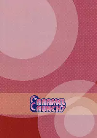 (COMIC1☆11) [CARAMEL CRUNCH! (Rikatan)] Kisekae Chino-chan ~Micro Bikini Hen~ (Gochuumon wa Usagi desu ka?)