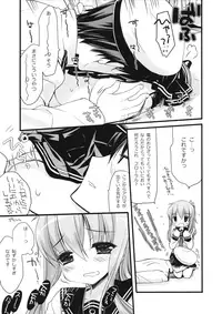 (CSP6) [CHRONOLOG, D.N.A.Lab. (Sakurazawa Izumi, Miyasu Risa)] Motto Watashi ni Tayotte Ii no yo nano desu (Kantai Collection -KanColle-)