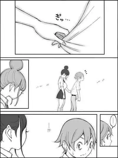 [Ailail (Ail)] fanbox Boku ni Harem SeFri ga Dekita Riyuu Tsudzuki 01-11