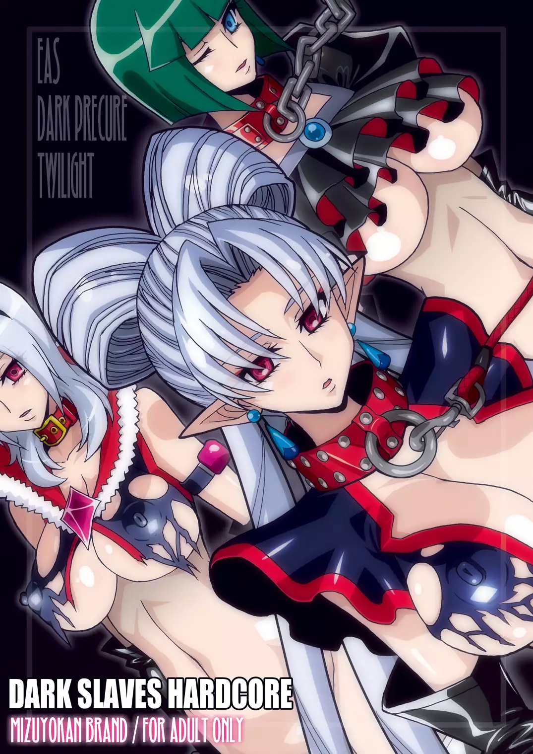 DARK SLAVES HARDCORE DL