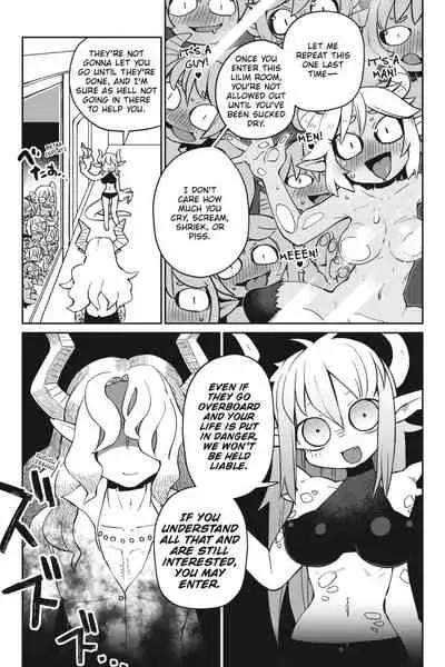 [Amahara Teikoku(Amahara)] [masha] Interspecies Reviewers - Volume 3 [English] [Digital]