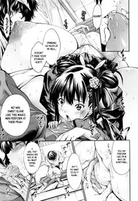 [Kuusou] New! Type ♥ Ch. 0-2 [English] [Ancient Archon+B.E.C. Scans]