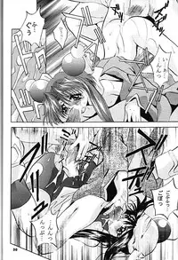 [Studio BIG-X (Arino Hiroshi)] Shadow Canvas 5 (Saber Marionette J, Tokimeki Memorial)