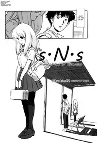(C87) [MASHIRA-DOU (Mashiraga Aki)] Story of the 'N' Situation - Situation#2 Kokoro Utsuri [English] [biribiri]