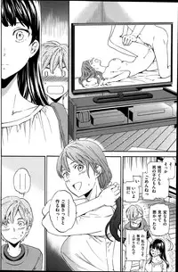 Comic Kairakuten BEAST 2014-06