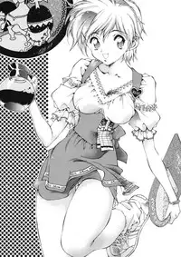 (SC35) [Hotel California (Natsuno Suika)] SWEET ANGEL SELECTION [Digital]