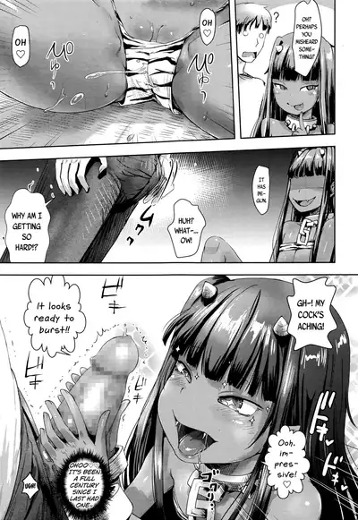 [yam] Oni ga Sumu Ie | The Oni's Residence (Towako Go) [English] {CapableScoutMan & bigk40k}