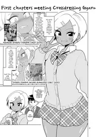 [DryR (Urakuso)] Enkou Josou Gal [English] [mysterymeat3] [Digital]