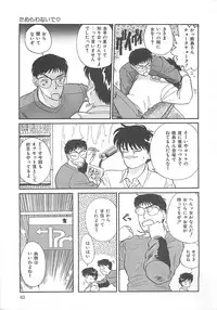 [Hotta Kei] Heartful Days