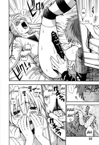 [Azuma Tesshin] Futari de Dekirumon - You & I can do every lovemaking [English] [Tigoris]