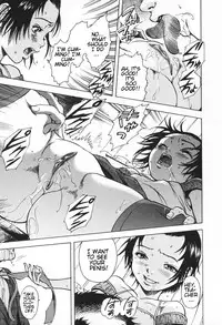 [Uran] Sunao ni Narenakute | Unable To Be Honest [English] [Decensored]