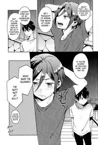 (Renai Jaws 2) [American ☆ Rock (Kotarou)] Shii Shii Rin-chan (Free!) [English] [Anonymous]