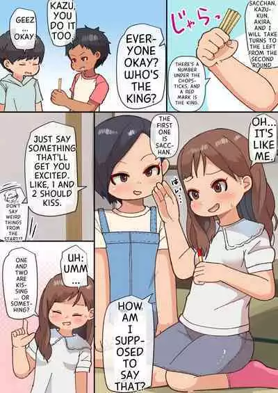 Ou-sama Daare da? | I don't Think I'll be Able to do this.