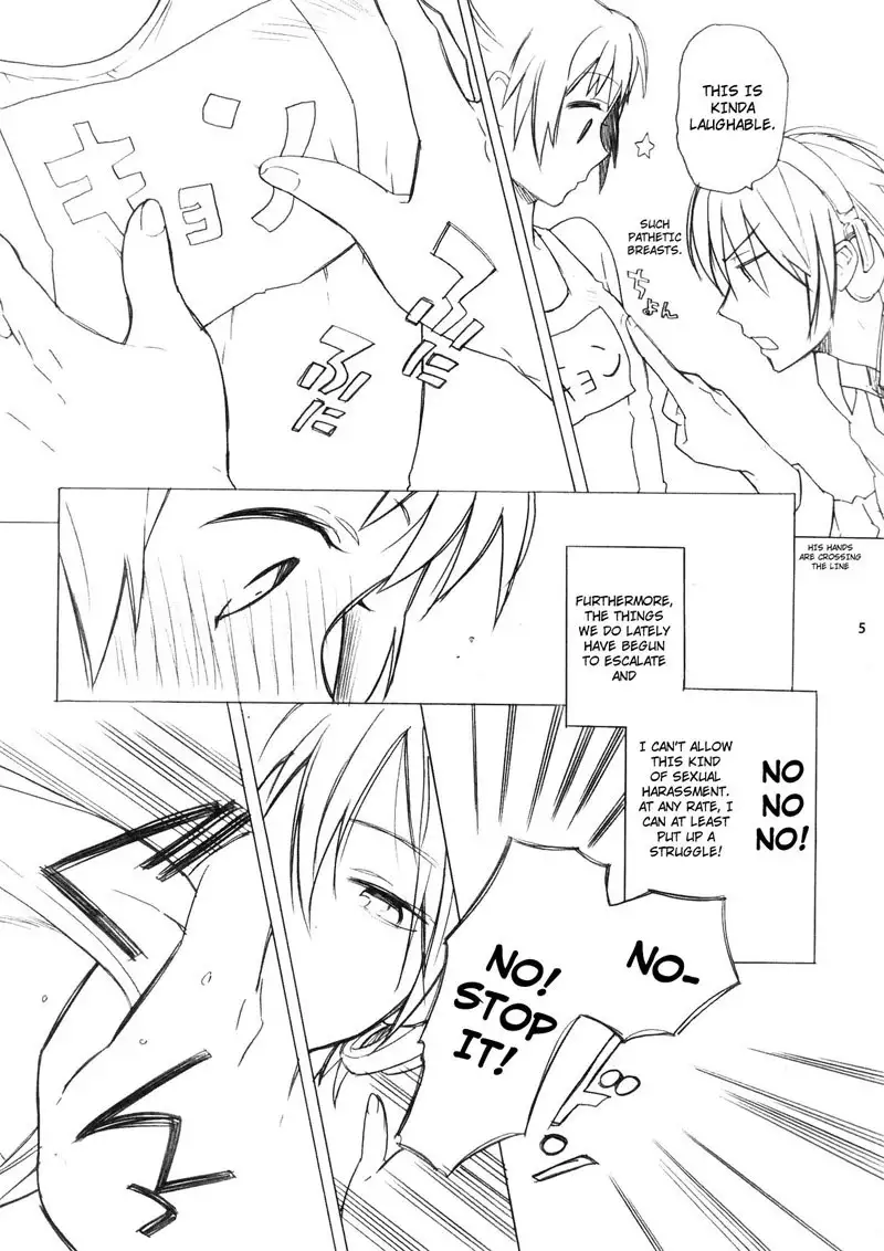 Even Though Its Spring Are Swimsuits Ok