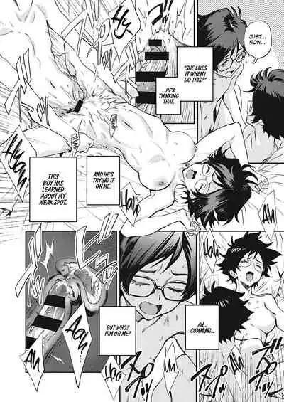 [Minato Fumi] Yoku Nita Futari wa... | The Two who Look Alike... (COMIC ExE 32) [English] [WataTL] [Digital]