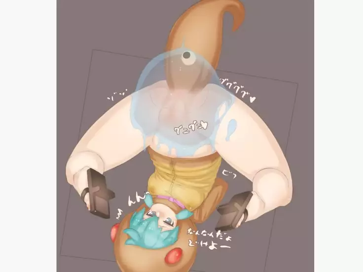 KEMO FRIENDS uterine prolapse