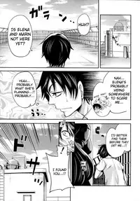 [Miyahara Ayumu] Kaishin no Eleanora Ch. 3-4 (Hameai Game) [English] {vapor}