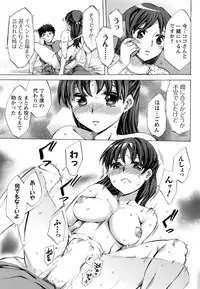 Comic Men's Young [2009-05]