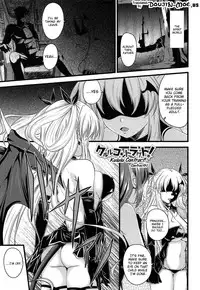 [Arsenal] Devil Cherry Pie [English] {doujin-moe.us}