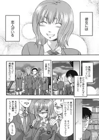 COMIC TENMA 2008-05