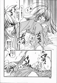 [NYAN] Oteateshimasho