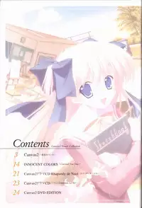 CANVAS2 Collection Art Book