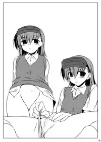 [Shichiyou Souryuujin (Soushin Souma)] Oreteki G.M. (Toaru Majutsu no Index) [Digital]