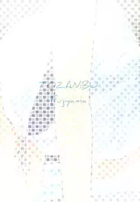 [TOZAN:BU (Fujiyama)] 401-chan to Issho! | Together with 401-chan! (Kantai Collection -KanColle-) [English] [Digital]